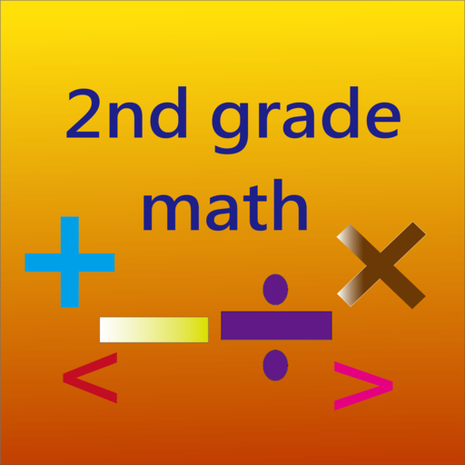 primary math 2nd grade logo