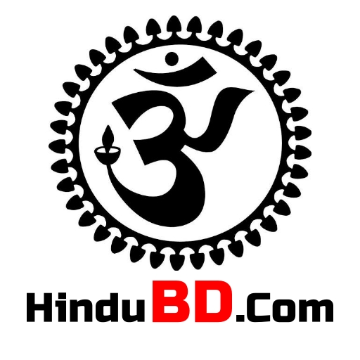 HinduBD.Com : Sonatoni News logo