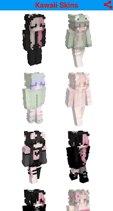Kawaii Skins For Minecraftのおすすめ画像2