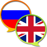 English Russian Dictionary Fr icon