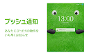 screenshot of SUUMO 賃貸・売買物件検索アプリ