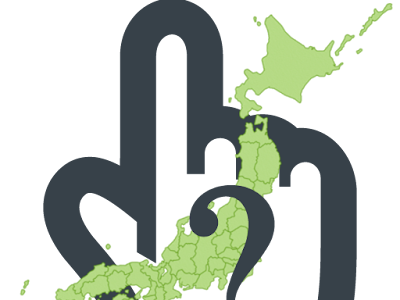 上 都 道府県 マスター 196784-都 道府県 マスター ゲー���