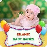 Mirha - Baby boy- Baby girl name meaning in Urdu icon
