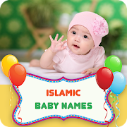 Islamic Baby Names in Urdu
