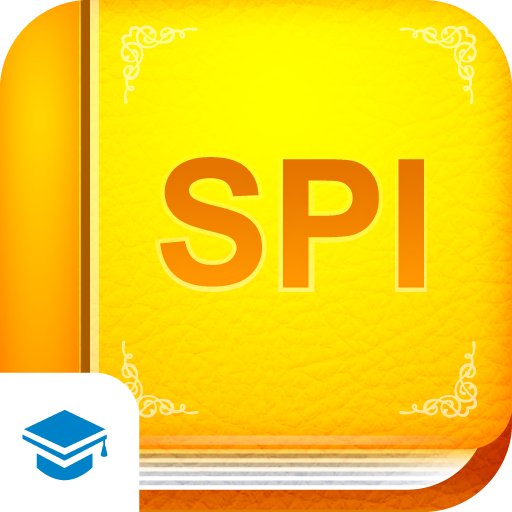 SPI非言語 【Study Pro】 4.0.7 Icon