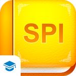 Cover Image of डाउनलोड SPI非言語 【Study Pro】  APK