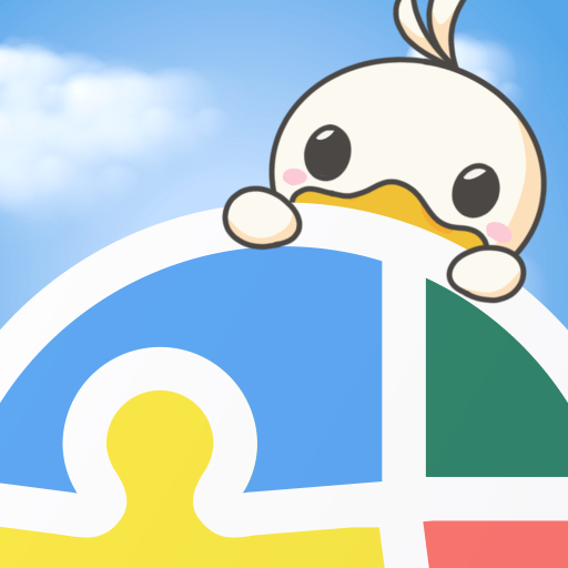子供も楽しくプログラミング学習 - 『まなんでパズル』 logo