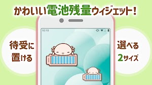 画像クリックでメニュー表示／非表示