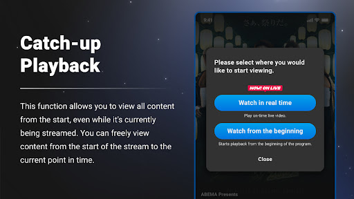 ABEMA Live Screen 3