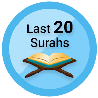 Last 20 Surahs of Quran 2020