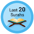 Last 20 Surahs of Quran 20202.4