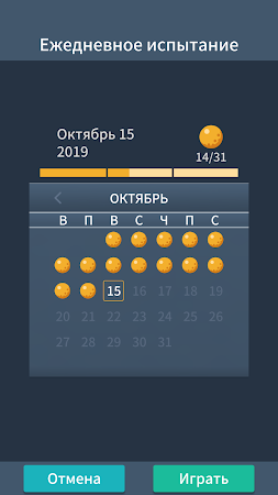Game screenshot Пасьянс Гольф классический apk download