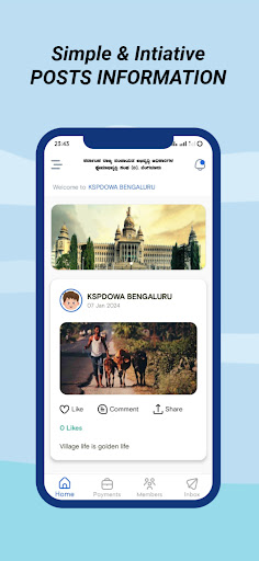 KSPDOWA BENGALURU Screen 2