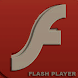 Update Adobe-Flash Player for SWF Android - Androidアプリ