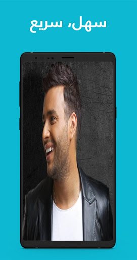 Songs by Rami Sabri 2021