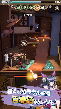 Game screenshot 浮岛物语TST apk download