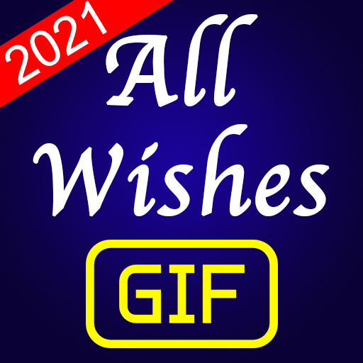 All Wishes GIF 2021  Icon