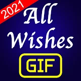 All Wishes GIF 2021 icon