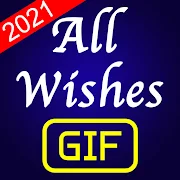 All Wishes GIF 2021  for PC Windows and Mac