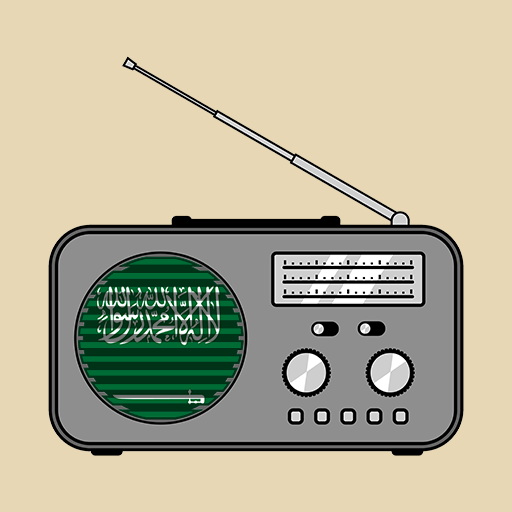 راديو السعودية بدون سماعات logo