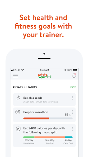 Ohh Yeah Fitness Screen 3