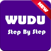 Step by Step Wudu/Ablution