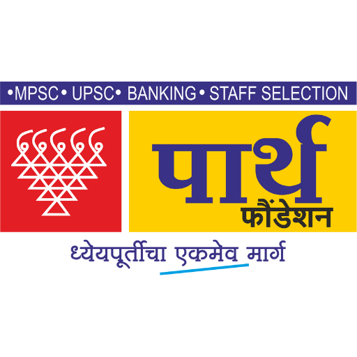 Parth Foundation (UV Waghmare) logo