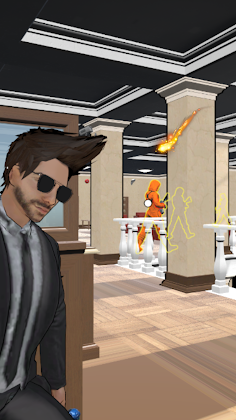 Curving Bullet - Screenshot 1