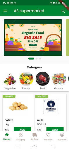 AS Supermarket Screen 2