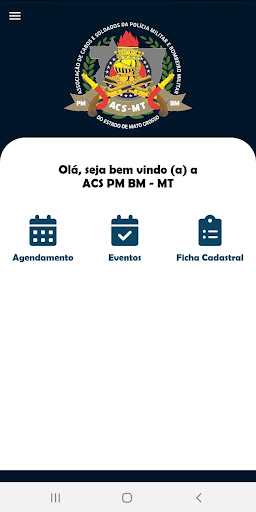 ACS MT Screen 3