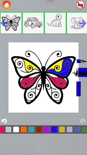 Android application My Coloring Book Free Hand screenshort