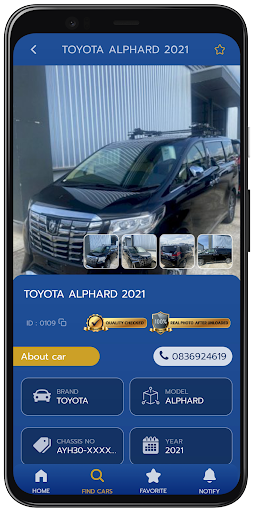 JAPAN USED CAR Screen 3