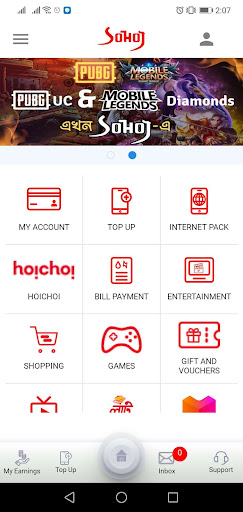 Sohoj: Intl. TopUp & Data Pack Screen 3