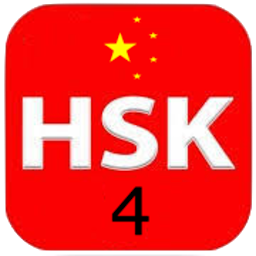 Ikonbild för 12 Complete Level 4 – HSK® Tes