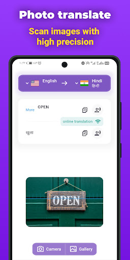 Translator _ image, text,voice Screen 2