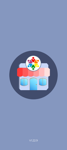 Android application Entreumart KWU IKIP SILIWANGI screenshort