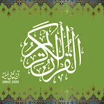 Cover Image of Tải xuống Al Quran Kareem - Công ty Taj 16 dòng Tajweedi  APK