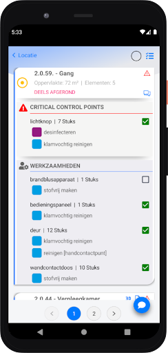 SPIQ Screen 3