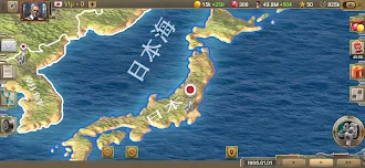 Game screenshot 20 世紀 2 – 大統領シミュレーター hack