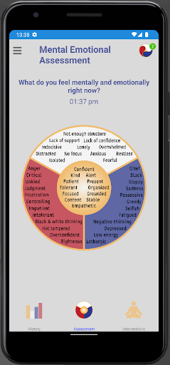 Android application Optimal State screenshort