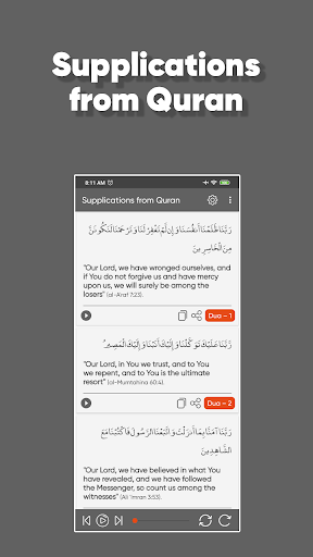 Android application Supplications from the Quran screenshort