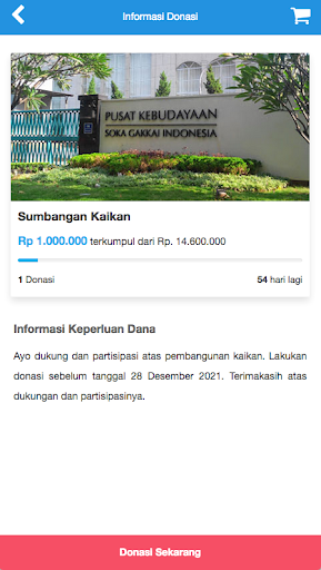 Zaimu SGINA Screenshot