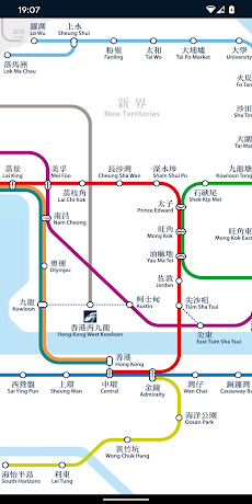 Hong Kong Metro Map (Offline)のおすすめ画像2