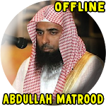 Cover Image of Download Matrood Full Quran Offline  APK