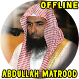 Matrood Full Quran Offline icon