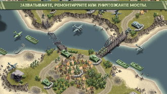 Game screenshot 1944 Burning Bridges Premium mod apk