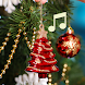クリスマスの着信音 - Androidアプリ