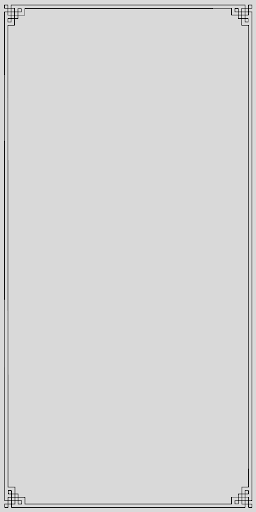 خطب سلمان العودة Screen 2