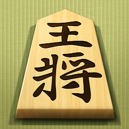 しょうぎ対戦ウォーズ：将棋初心者でも遊べるボードゲーム Mod Apk