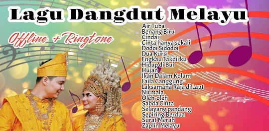 Lagu Dangdut Melayu Lawas Offl